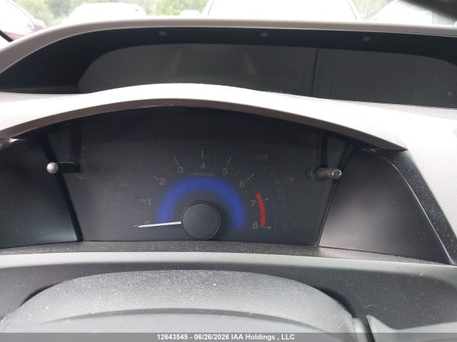 2012 Honda Civic მანქანა იყიდება აუქციონზე, vin: 2HGFB2F52CH032792, აუქციონის ნომერი: 12643545