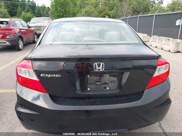 2012 Honda Civic მანქანა იყიდება აუქციონზე, vin: 2HGFB2F52CH032792, აუქციონის ნომერი: 12643545