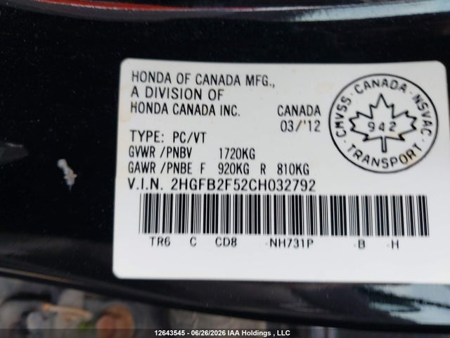 2012 Honda Civic მანქანა იყიდება აუქციონზე, vin: 2HGFB2F52CH032792, აუქციონის ნომერი: 12643545