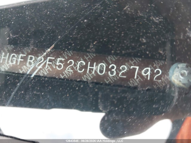 2012 Honda Civic მანქანა იყიდება აუქციონზე, vin: 2HGFB2F52CH032792, აუქციონის ნომერი: 12643545