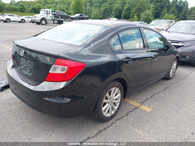 2012 Honda Civic მანქანა იყიდება აუქციონზე, vin: 2HGFB2F52CH032792, აუქციონის ნომერი: 12643545