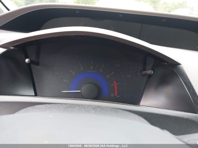 2012 Honda Civic მანქანა იყიდება აუქციონზე, vin: 2HGFB2F52CH032792, აუქციონის ნომერი: 12643545