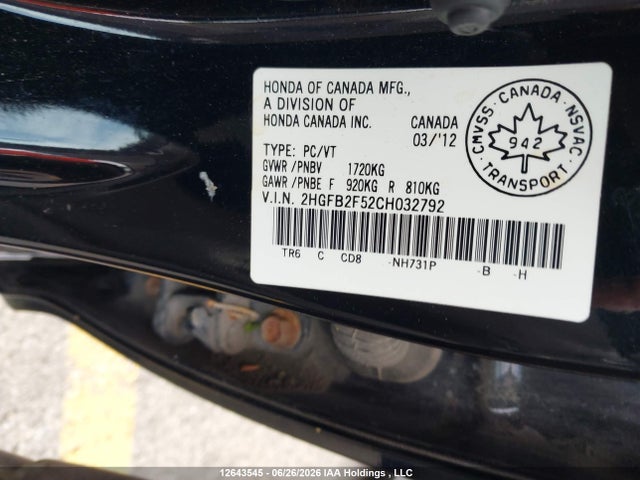 2012 Honda Civic მანქანა იყიდება აუქციონზე, vin: 2HGFB2F52CH032792, აუქციონის ნომერი: 12643545