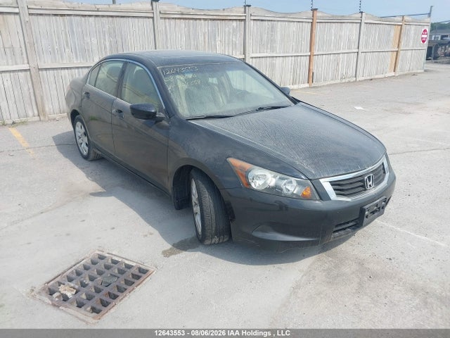 Продажа на аукционе авто 2008 Honda Accord Ex-l, vin: 1HGCP26848A808358, номер лота: 12643553