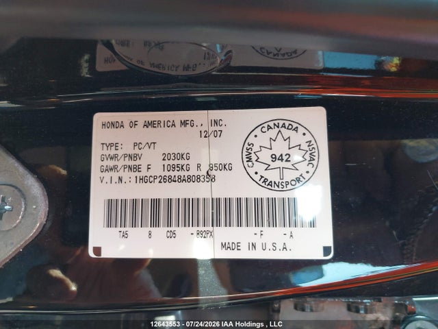 Продажа на аукционе авто 2008 Honda Accord Ex-l, vin: 1HGCP26848A808358, номер лота: 12643553