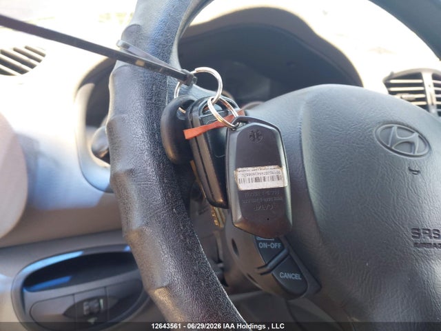 Aukcja sprzedaży 2006 Hyundai Santa Fe Gl V6, vin: KM8SB13D76U032884, numer aukcji: 12643561