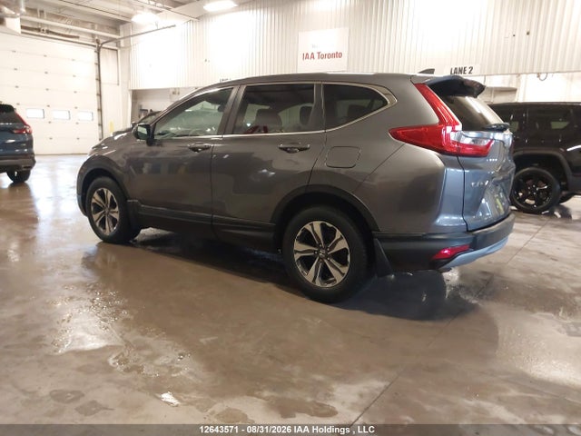 2019 Honda Cr-v Lx მანქანა იყიდება აუქციონზე, vin: 2HKRW1H30KH001178, აუქციონის ნომერი: 12643571