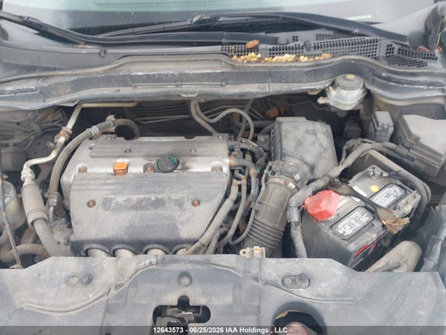 2009 Honda Cr-v Lx მანქანა იყიდება აუქციონზე, vin: 5J6RE48369L809961, აუქციონის ნომერი: 12643573