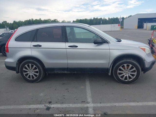 2009 Honda Cr-v Lx მანქანა იყიდება აუქციონზე, vin: 5J6RE48369L809961, აუქციონის ნომერი: 12643573