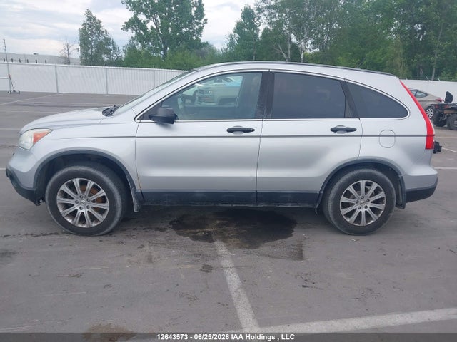 2009 Honda Cr-v Lx მანქანა იყიდება აუქციონზე, vin: 5J6RE48369L809961, აუქციონის ნომერი: 12643573