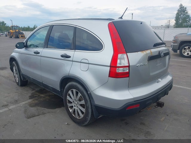 2009 Honda Cr-v Lx მანქანა იყიდება აუქციონზე, vin: 5J6RE48369L809961, აუქციონის ნომერი: 12643573