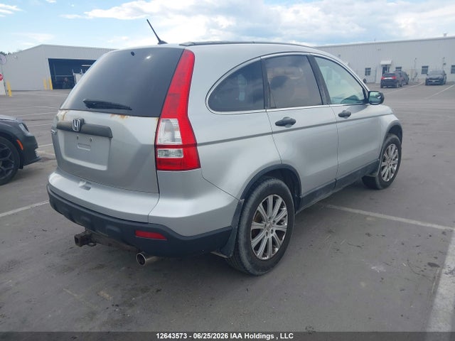 2009 Honda Cr-v Lx მანქანა იყიდება აუქციონზე, vin: 5J6RE48369L809961, აუქციონის ნომერი: 12643573