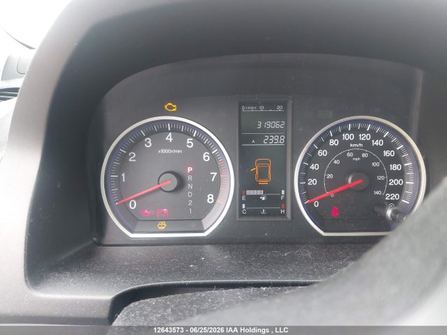 2009 Honda Cr-v Lx მანქანა იყიდება აუქციონზე, vin: 5J6RE48369L809961, აუქციონის ნომერი: 12643573