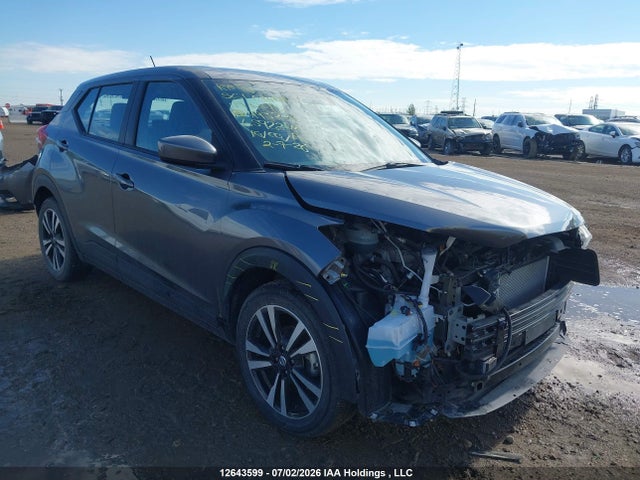 Aukcja sprzedaży 2019 Nissan Kicks S/sr/sv, vin: 3N1CP5CU6KL493227, numer aukcji: 12643599