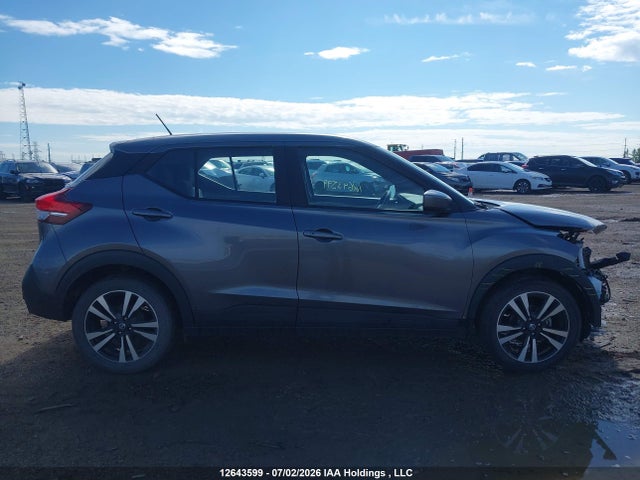 Aukcja sprzedaży 2019 Nissan Kicks S/sr/sv, vin: 3N1CP5CU6KL493227, numer aukcji: 12643599