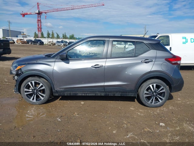 Aukcja sprzedaży 2019 Nissan Kicks S/sr/sv, vin: 3N1CP5CU6KL493227, numer aukcji: 12643599
