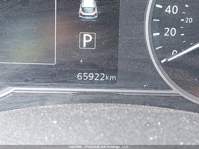 Aukcja sprzedaży 2019 Nissan Kicks S/sr/sv, vin: 3N1CP5CU6KL493227, numer aukcji: 12643599