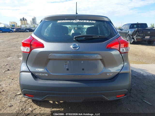 Aukcja sprzedaży 2019 Nissan Kicks S/sr/sv, vin: 3N1CP5CU6KL493227, numer aukcji: 12643599