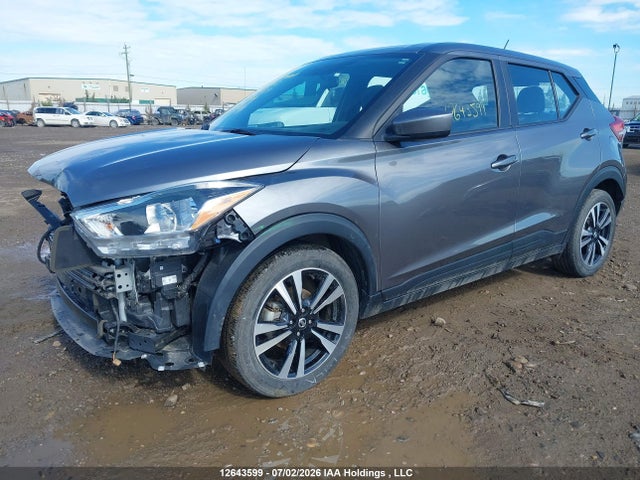 Aukcja sprzedaży 2019 Nissan Kicks S/sr/sv, vin: 3N1CP5CU6KL493227, numer aukcji: 12643599