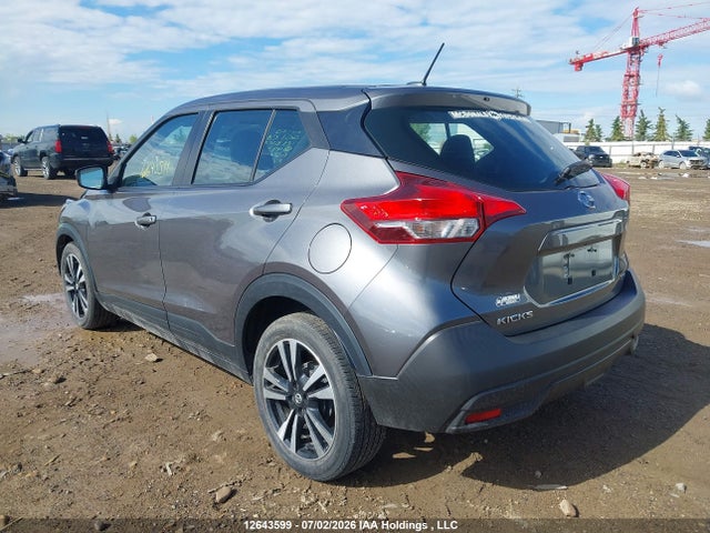 Aukcja sprzedaży 2019 Nissan Kicks S/sr/sv, vin: 3N1CP5CU6KL493227, numer aukcji: 12643599