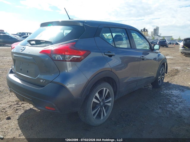 Aukcja sprzedaży 2019 Nissan Kicks S/sr/sv, vin: 3N1CP5CU6KL493227, numer aukcji: 12643599