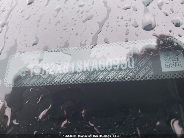 2025 Ford Transit T-250 მანქანა იყიდება აუქციონზე, vin: 1FTBR2X81SKA60950, აუქციონის ნომერი: 12643629
