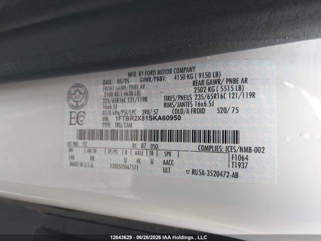 2025 Ford Transit T-250 მანქანა იყიდება აუქციონზე, vin: 1FTBR2X81SKA60950, აუქციონის ნომერი: 12643629
