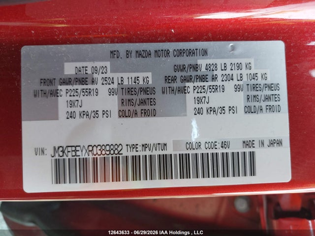 Продажа на аукционе авто 2024 Mazda Cx-5, vin: JM3KFBEYXR0389882, номер лота: 12643633