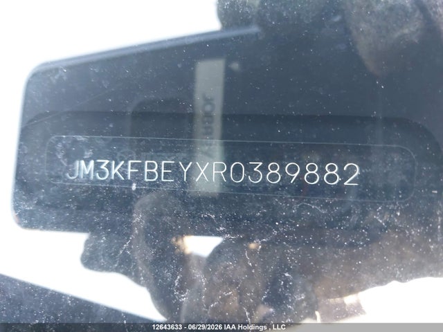 Продажа на аукционе авто 2024 Mazda Cx-5, vin: JM3KFBEYXR0389882, номер лота: 12643633