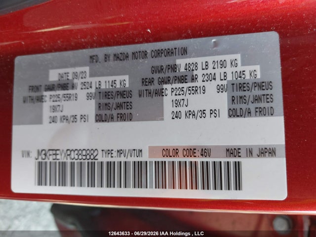 Продажа на аукционе авто 2024 Mazda Cx-5, vin: JM3KFBEYXR0389882, номер лота: 12643633