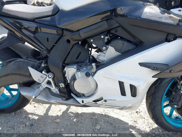 Cf Moto 675ss 2026 LCEPEVLP4T6005418 Image 8