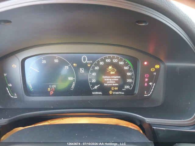 2026 Honda Civic მანქანა იყიდება აუქციონზე, vin: 2HGFE4F88TH006243, აუქციონის ნომერი: 12643674