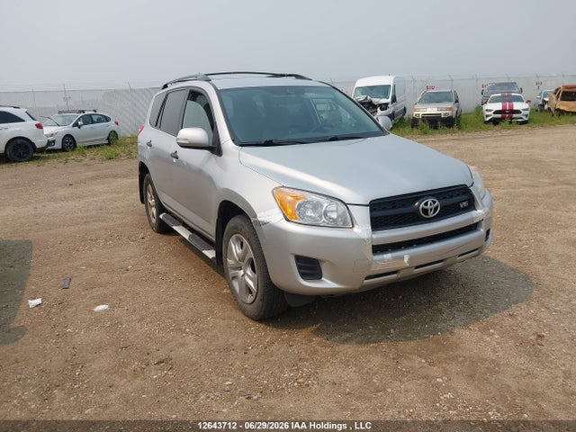 2012 Toyota Rav4 მანქანა იყიდება აუქციონზე, vin: 2T3BK4DV0CW090556, აუქციონის ნომერი: 12643712