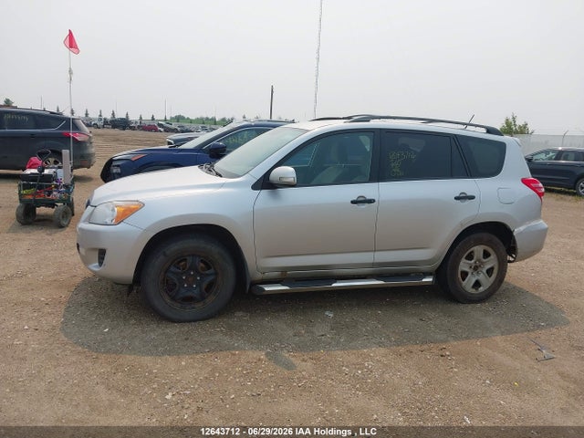 2012 Toyota Rav4 მანქანა იყიდება აუქციონზე, vin: 2T3BK4DV0CW090556, აუქციონის ნომერი: 12643712