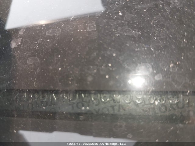 2012 Toyota Rav4 მანქანა იყიდება აუქციონზე, vin: 2T3BK4DV0CW090556, აუქციონის ნომერი: 12643712