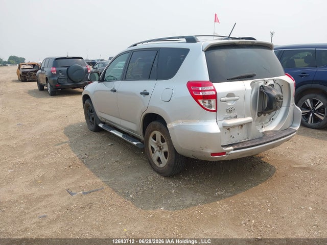2012 Toyota Rav4 მანქანა იყიდება აუქციონზე, vin: 2T3BK4DV0CW090556, აუქციონის ნომერი: 12643712