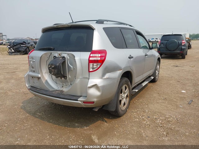 2012 Toyota Rav4 მანქანა იყიდება აუქციონზე, vin: 2T3BK4DV0CW090556, აუქციონის ნომერი: 12643712