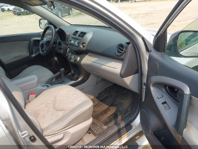 2012 Toyota Rav4 მანქანა იყიდება აუქციონზე, vin: 2T3BK4DV0CW090556, აუქციონის ნომერი: 12643712