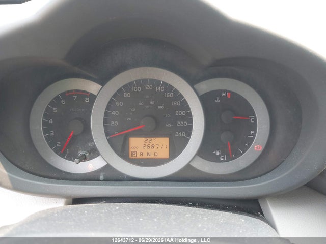 2012 Toyota Rav4 მანქანა იყიდება აუქციონზე, vin: 2T3BK4DV0CW090556, აუქციონის ნომერი: 12643712