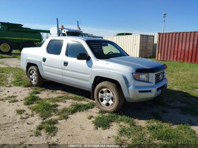 2008 Honda Ridgeline Rts მანქანა იყიდება აუქციონზე, vin: 2HJYK16478H001677, აუქციონის ნომერი: 12643713