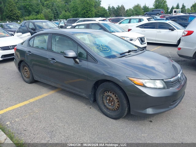 Продажа на аукционе авто 2012 Honda Civic, vin: 2HGFB2F48CH111004, номер лота: 12643724
