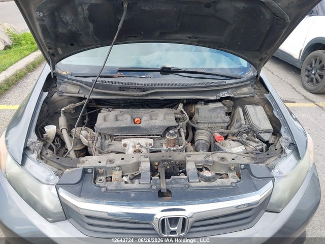 Продажа на аукционе авто 2012 Honda Civic, vin: 2HGFB2F48CH111004, номер лота: 12643724
