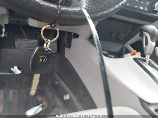 Продажа на аукционе авто 2012 Honda Civic, vin: 2HGFB2F48CH111004, номер лота: 12643724