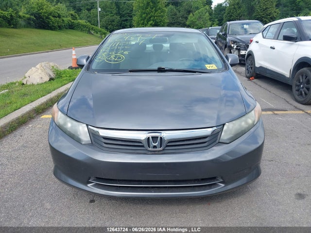 Продажа на аукционе авто 2012 Honda Civic, vin: 2HGFB2F48CH111004, номер лота: 12643724