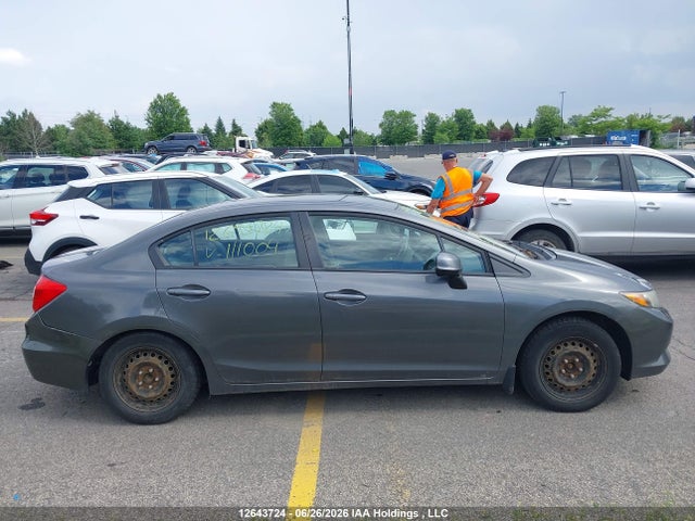 Продажа на аукционе авто 2012 Honda Civic, vin: 2HGFB2F48CH111004, номер лота: 12643724
