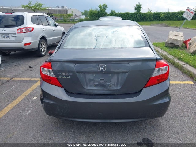 Продажа на аукционе авто 2012 Honda Civic, vin: 2HGFB2F48CH111004, номер лота: 12643724