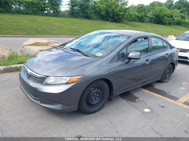 Продажа на аукционе авто 2012 Honda Civic, vin: 2HGFB2F48CH111004, номер лота: 12643724