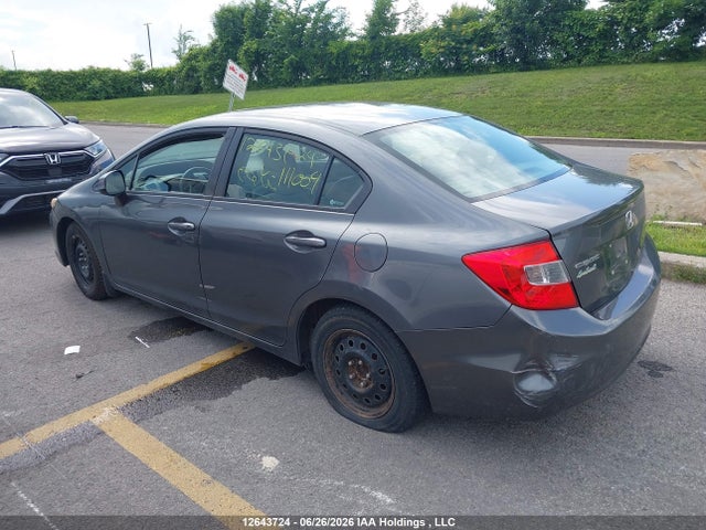 Продажа на аукционе авто 2012 Honda Civic, vin: 2HGFB2F48CH111004, номер лота: 12643724