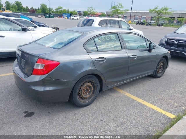 Продажа на аукционе авто 2012 Honda Civic, vin: 2HGFB2F48CH111004, номер лота: 12643724
