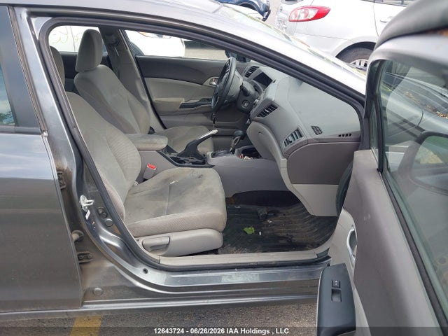 Продажа на аукционе авто 2012 Honda Civic, vin: 2HGFB2F48CH111004, номер лота: 12643724